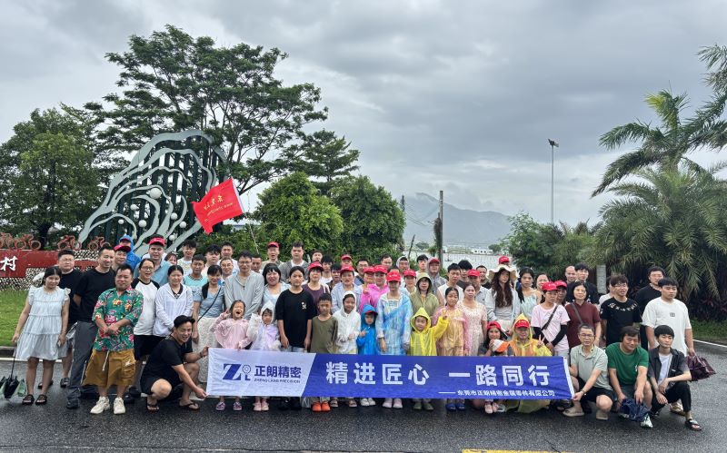 正朗2025年汕尾两日团建之旅：​携手同行，畅享海滨风情