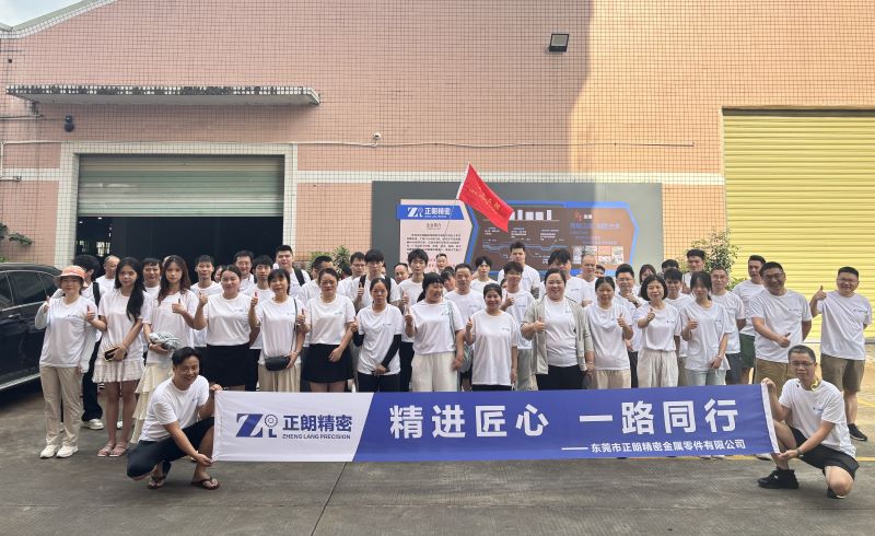 微信图片_2025-08-04_092810_924.jpg