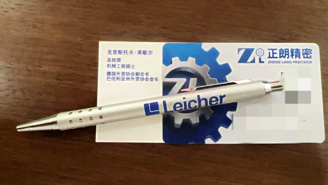 微信图片_20251021183207_195_28.jpg