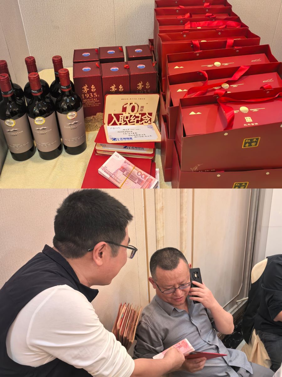 1763963764301031.jpg 1763963764301031.jpg