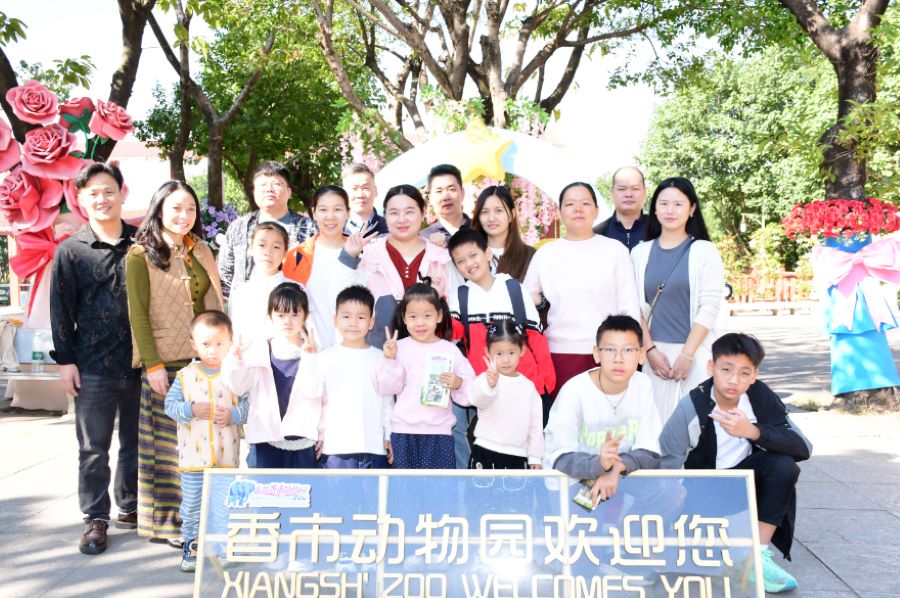 1763963777183388.jpg 1763963777183388.jpg