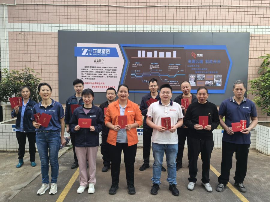 1763963792441647.jpg 1763963792441647.jpg