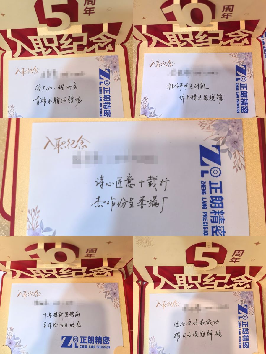 1763963806853249.jpg 1763963806853249.jpg